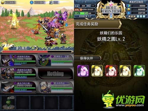 妖精們的樂園！ 《勇者前線》玩轉周二限定秘境