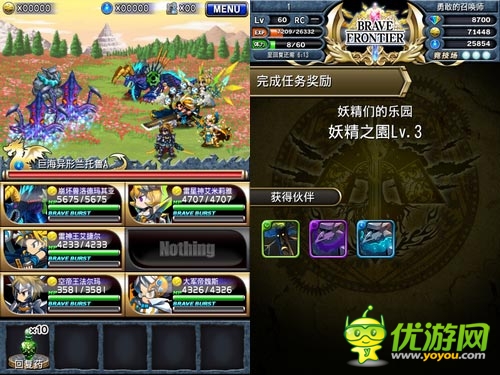 妖精們的樂園！ 《勇者前線》玩轉周二限定秘境