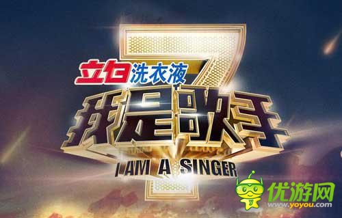百萬用戶背后：《我叫MT》電視廣告營銷值得學嗎