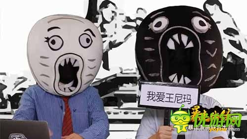 《暴走武俠》明日公測(cè) 2500W公測(cè)豪獎(jiǎng)計(jì)劃出爐