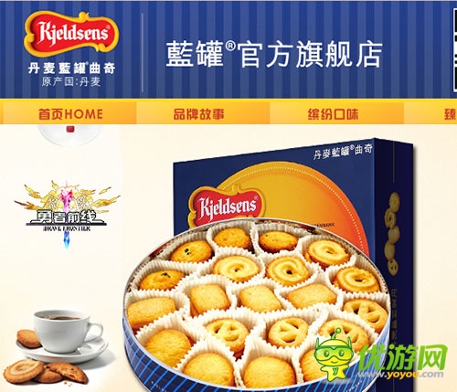 不要錢？ 免費(fèi)手游《勇者前線》塑造異業(yè)新標(biāo)桿