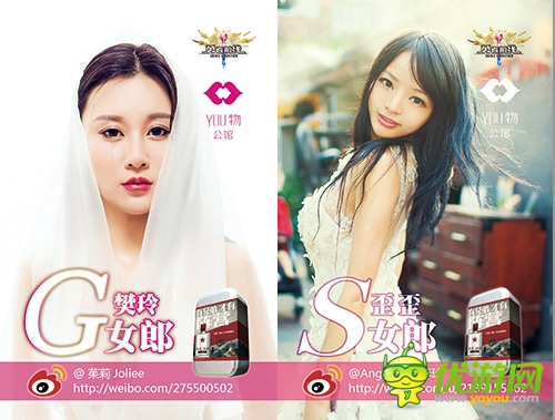不要錢？ 免費(fèi)手游《勇者前線》塑造異業(yè)新標(biāo)桿