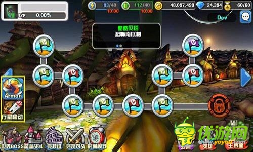 走進全新世界 《Hello Hero》IOS新版今日上線