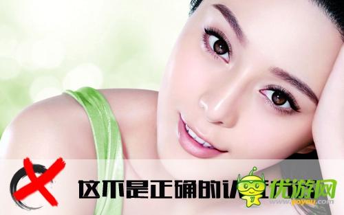 姐是條漢紙！《格斗江湖》女神居然這樣認證