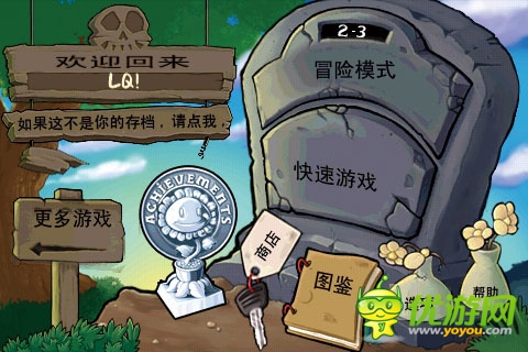 深度揭秘山寨機(jī)手游市場 市場到底多大？