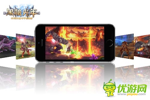 《黑暗光年》今日全平臺(tái)公測(cè) 送LOL英雄皮膚