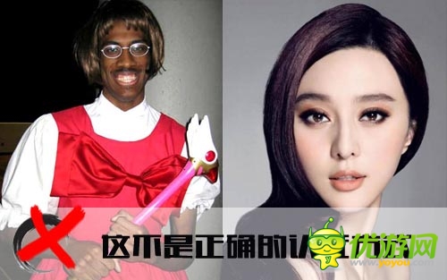 謝絕渾水摸魚(yú)《格斗江湖》打造無(wú)人妖的江湖