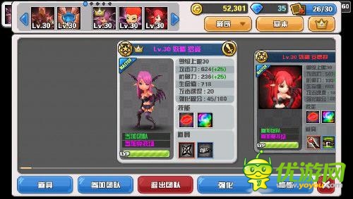 《Hello Hero》iOS新版評(píng)測(cè)：二次元版星球崛起