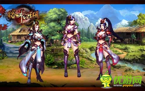 約會(huì)對(duì)象是舍友？《格斗江湖》女神認(rèn)證太奇葩