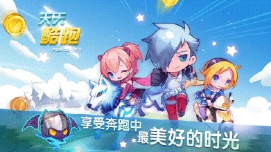 從天天酷跑更新，扯一扯游戲產(chǎn)品的輪回