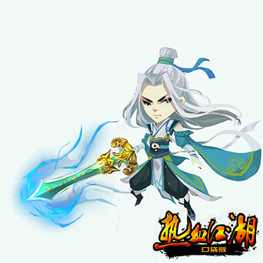 夢幻團隊另立門戶 《新熱血江湖口袋版》首爆