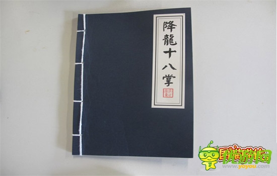 《三國喵喵傳》單體必殺技 玩的就是心跳！