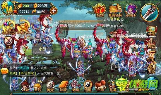 頂級盛宴 3k玩《戰(zhàn)仙》時(shí)空爭霸 大獎(jiǎng)等你拿