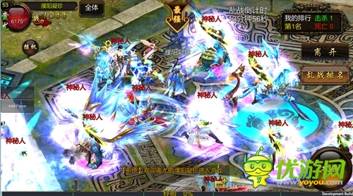 全新3D ARPG 手游《仙俠》封測(cè)玩家意見合輯
