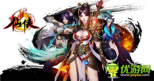 全新3D ARPG 手游《仙俠》封測(cè)玩家意見合輯