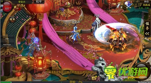 全新3D ARPG 手游《仙俠》封測(cè)玩家意見合輯
