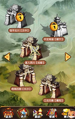 全民復活節(jié) 3k玩《斗戰(zhàn)神將》名將豪禮大派送