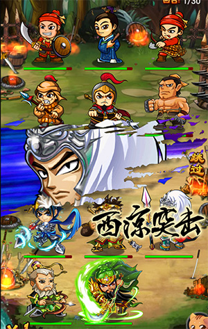 全民復活節(jié) 3k玩《斗戰(zhàn)神將》名將豪禮大派送