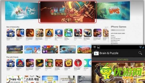 Forgame集團進軍手游 《雷神索爾》打響第一炮