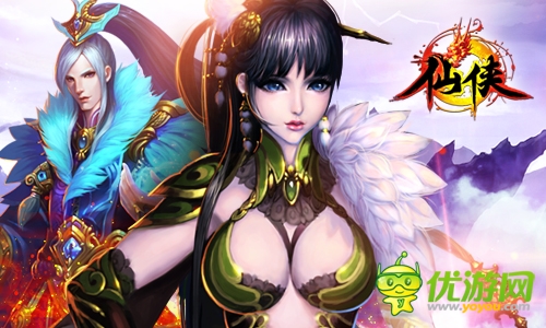 《仙俠》項(xiàng)目組專訪：封測(cè)人氣火爆原因大揭秘