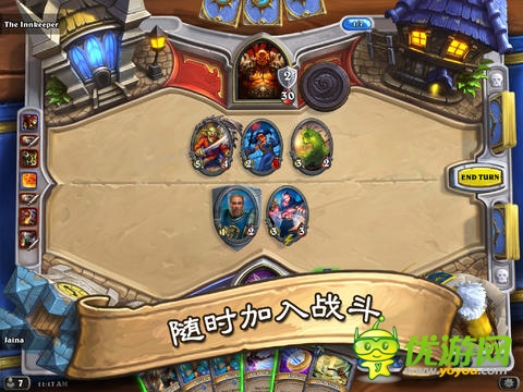 爐石傳說(shuō)截圖欣賞