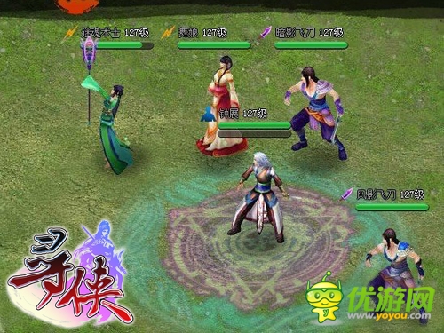 青鋒驚雨 《尋俠OL》風(fēng)云劍客鐘展登場