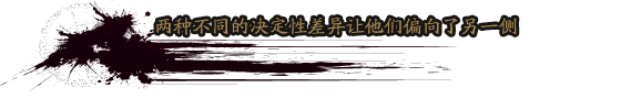 “不辭辛苦，漂洋過?！皣鴥?nèi)手游用戶為哪般？