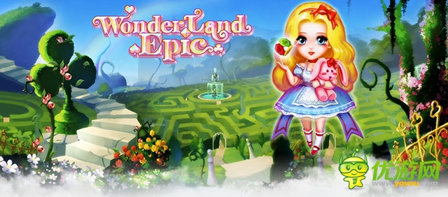 海外月入千萬 《Wonderland Epic》 將登國內