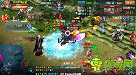 《神域之光》放手一戰(zhàn)，你準備好了么？