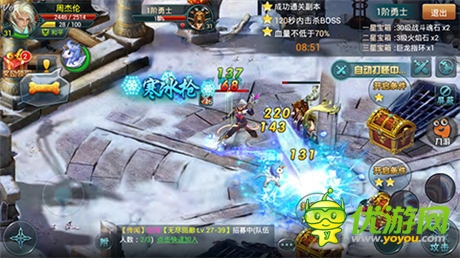 《神域之光》放手一戰(zhàn)，你準備好了么？