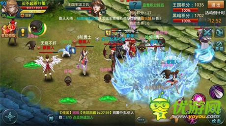 《神域之光》放手一戰(zhàn)，你準備好了么？
