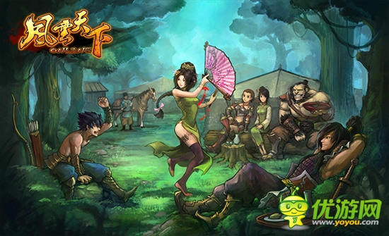 東宮秘史 3k玩《風(fēng)云天下》秘密武器震驚戰(zhàn)場