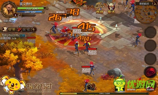 牽手縱橫文學(xué) 指游3D手游 《眾神王座》來(lái)襲