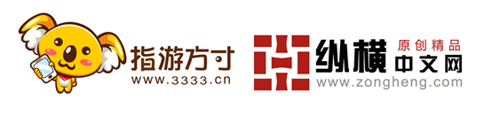 牽手縱橫文學(xué) 指游3D手游 《眾神王座》來(lái)襲