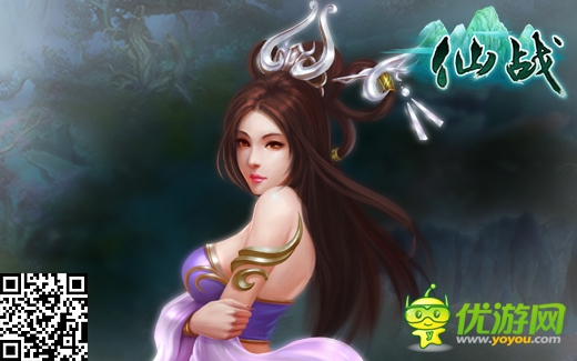 成仙還是入魔？《仙戰(zhàn)》觀星、魔器系統(tǒng)曝光