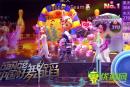 中國(guó)好舞蹈截圖欣賞