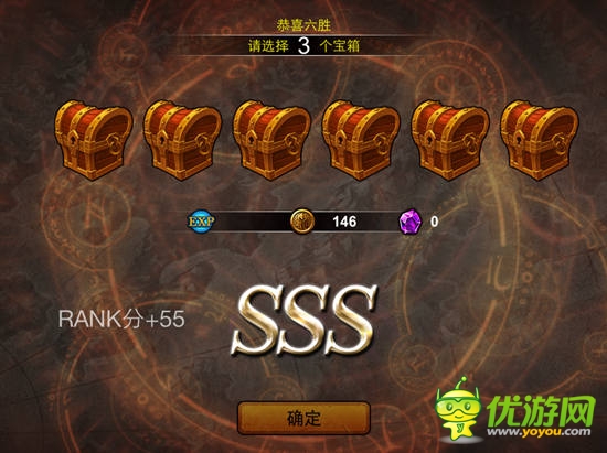 血戰(zhàn)角斗場，《爐石英雄傳說》大亂斗