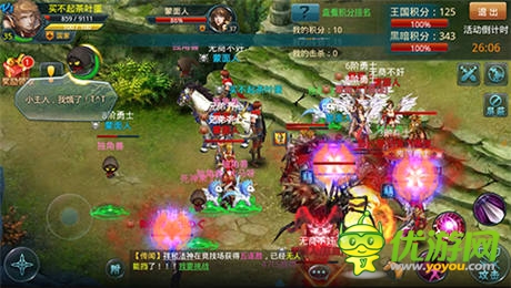 《神域之光》玩家自述：對不起，我是一個紳(bian)士(tai)