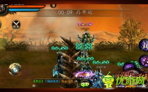 記者專稿 《格斗江湖》萌妹子就愛(ài)公會(huì)