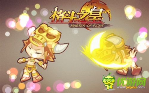 全新幻獸橫空出世2D《格斗之皇》 獨家泄密