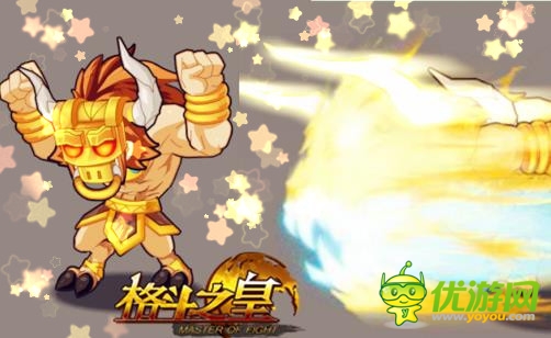 全新幻獸橫空出世2D《格斗之皇》 獨家泄密