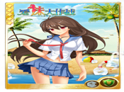  清涼妹組合推薦《愛(ài)妹大作戰(zhàn)》夏日來(lái)襲