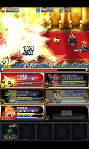 《勇者前線》評測：手動釋放華麗必殺技吧！