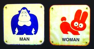 數(shù)據(jù)分析：男女生玩手機(jī)游戲有什么區(qū)別？