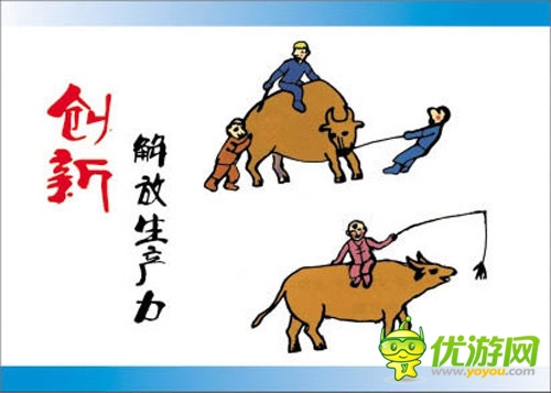 中國(guó)手機(jī)游戲革新玩法 仍是山寨依舊