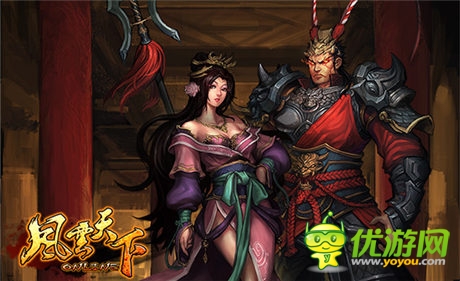   新版PK賽 3k玩 《風(fēng)云天下》校場競技見真章