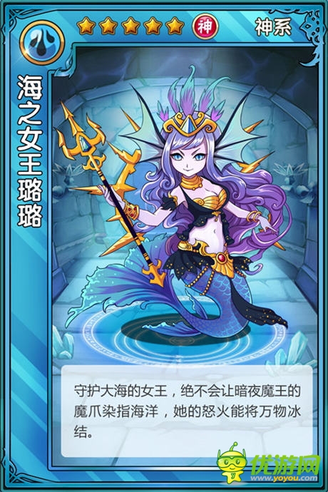 比二次元美女還 《精靈X探險》美艷萌娘大盤點(diǎn)