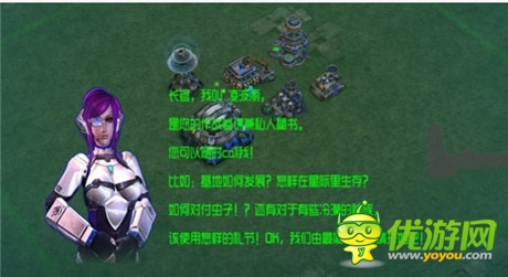 一款老游戲和它的十個私生子——《星際3》和它的兄弟們