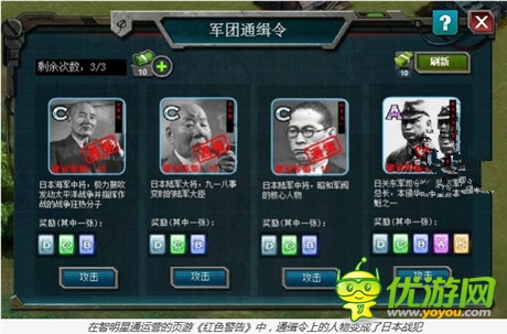 一款老游戲和它的十個私生子——《星際3》和它的兄弟們
