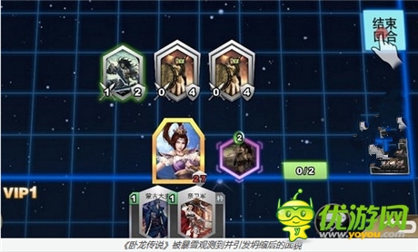 一款老游戲和它的十個私生子——《星際3》和它的兄弟們